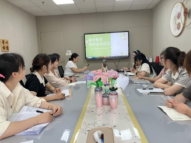 240621聚力融合 共待花开 栖霞幼儿园融合教育教研总结_html_m2c7a4afb.jpg