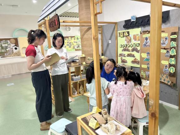 【枫香栖幼】学思悟行 共促成长  ——记栖霞幼儿园石埠湾园园本教研活动（四）