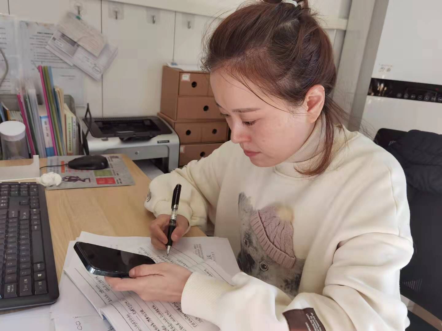 20211107教科研大讲堂_html_m17a1c18.jpg