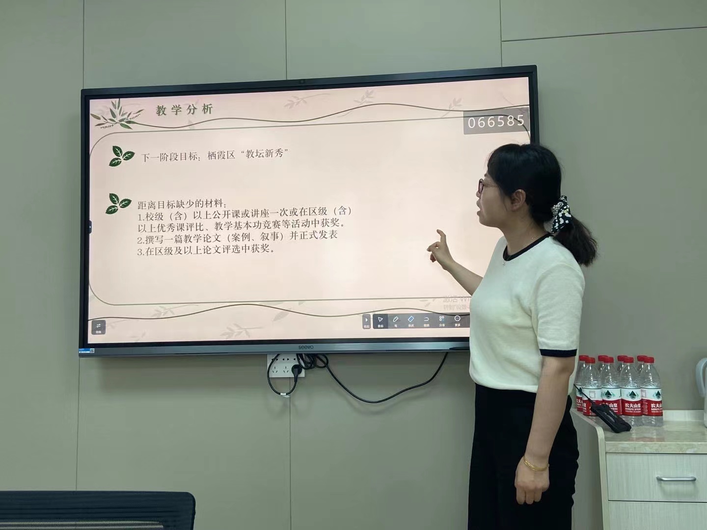 220613规划引领 逐梦启航——栖霞幼儿园翡翠天悦园青年教师发展规划分享_html_fcba942.jpg