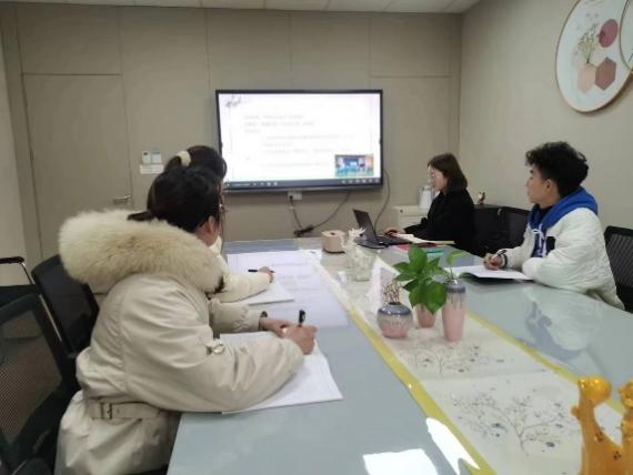 230223研思并行 潜心成长——栖霞幼儿园翡翠天悦园社会领域组教研活动（二）_html_mb59b8ed.jpg
