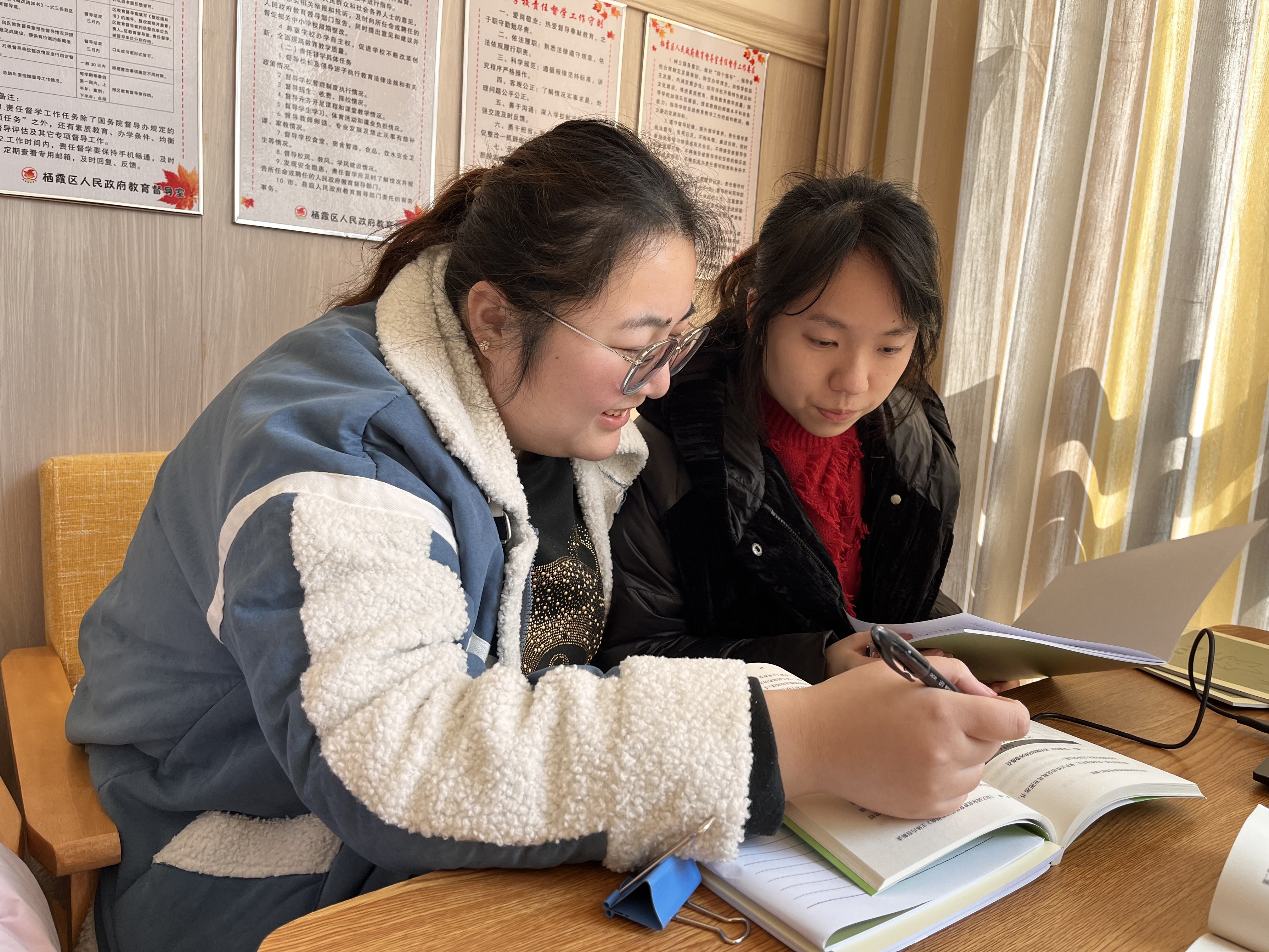230215保教结合 聚力成长——记栖霞幼儿园石埠湾园业务学习活动 艾慧_html_788bbc0a.jpg