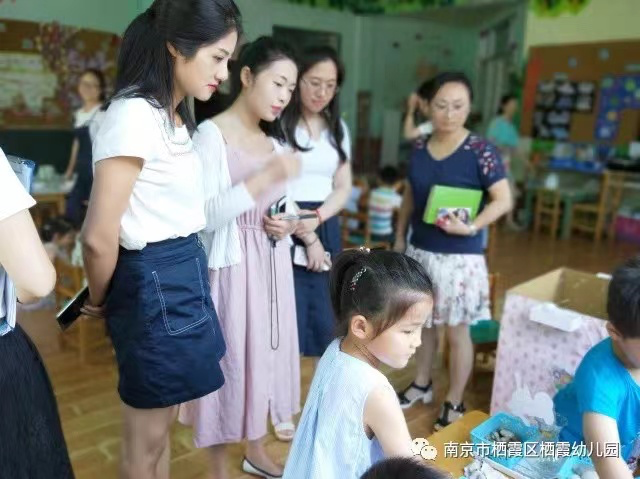 220610手拉手促成长——栖霞幼儿园与行知园开展课程游戏化共建项目_html_m507e0c38.png