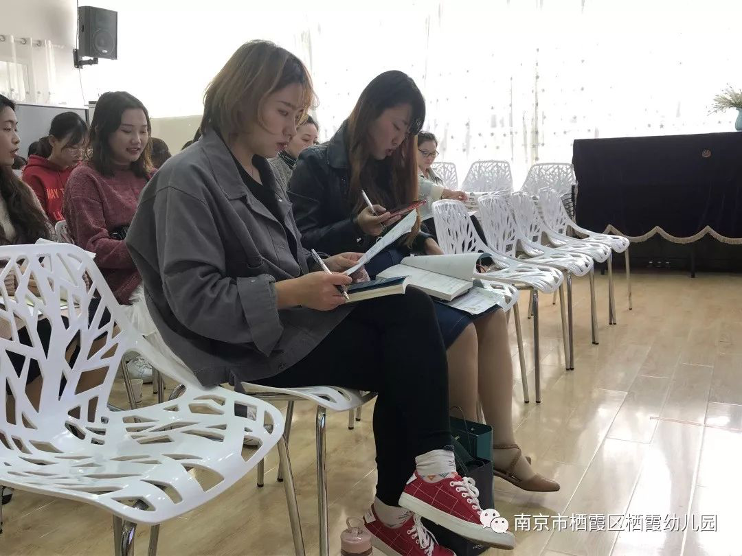 【枫香栖幼】携手互助 沐浴书香 ——栖霞幼儿园行知幼儿园课程游戏化共建