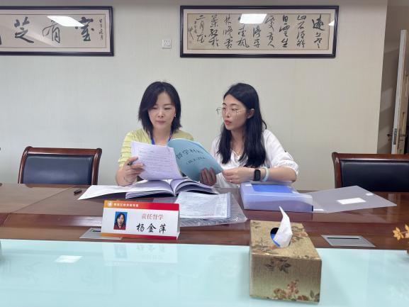250620落实督导促发展 护航幼教新征程 ——栖霞幼儿园五福园迎接六月督学检查指导_html_5ab2aa23.jpg