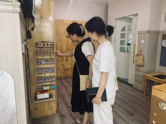 240830基于幼儿视角 创有准备环境——栖霞幼儿园石埠湾园自然角创设和班级环境评比活动_html_671cd0c7.jpg