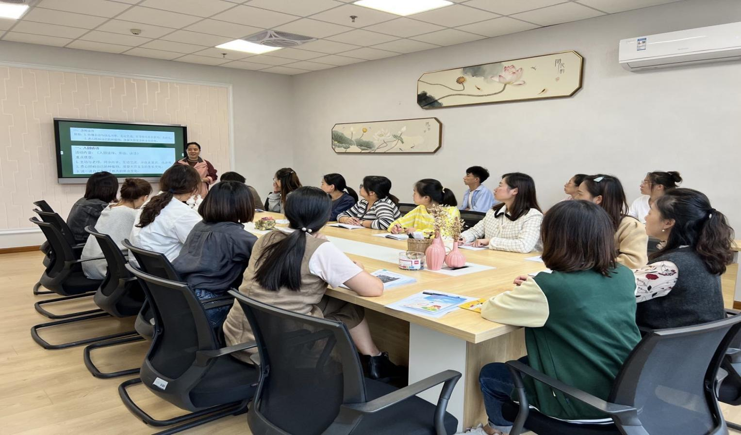 【枫香栖幼】以培促进 学思同行  ——记栖霞幼儿园翡翠天域园业务学习活动