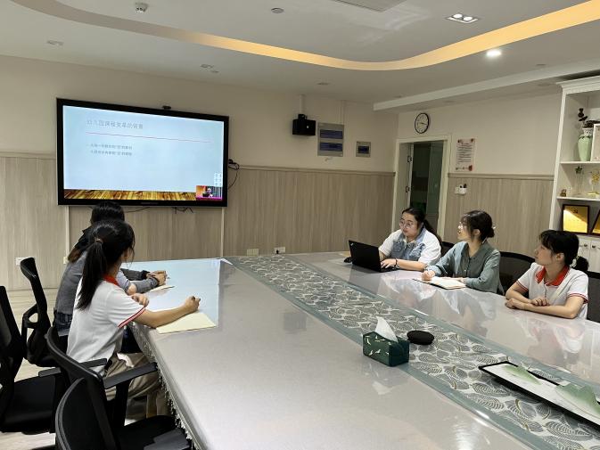 231016学思悟行 共促成长_html_m4e681fc6.jpg