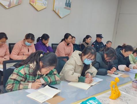 20231130依法治国 共创美好——栖霞幼儿园翡翠天悦园学习活动之加快建设社会主义法治国家_html_m1c76888c.jpg