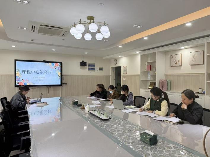 【枫香栖幼】以课程为基 促幼儿发展  ——栖霞幼儿园石埠湾园课程中心组活动（五）