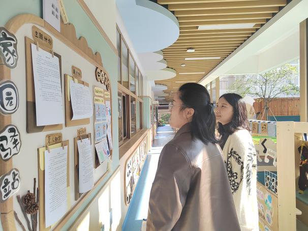 241024金秋迎督学 聚力促提升——栖霞幼儿园云栖园十月专项督导 殷甜甜_html_m351f48ba.jpg