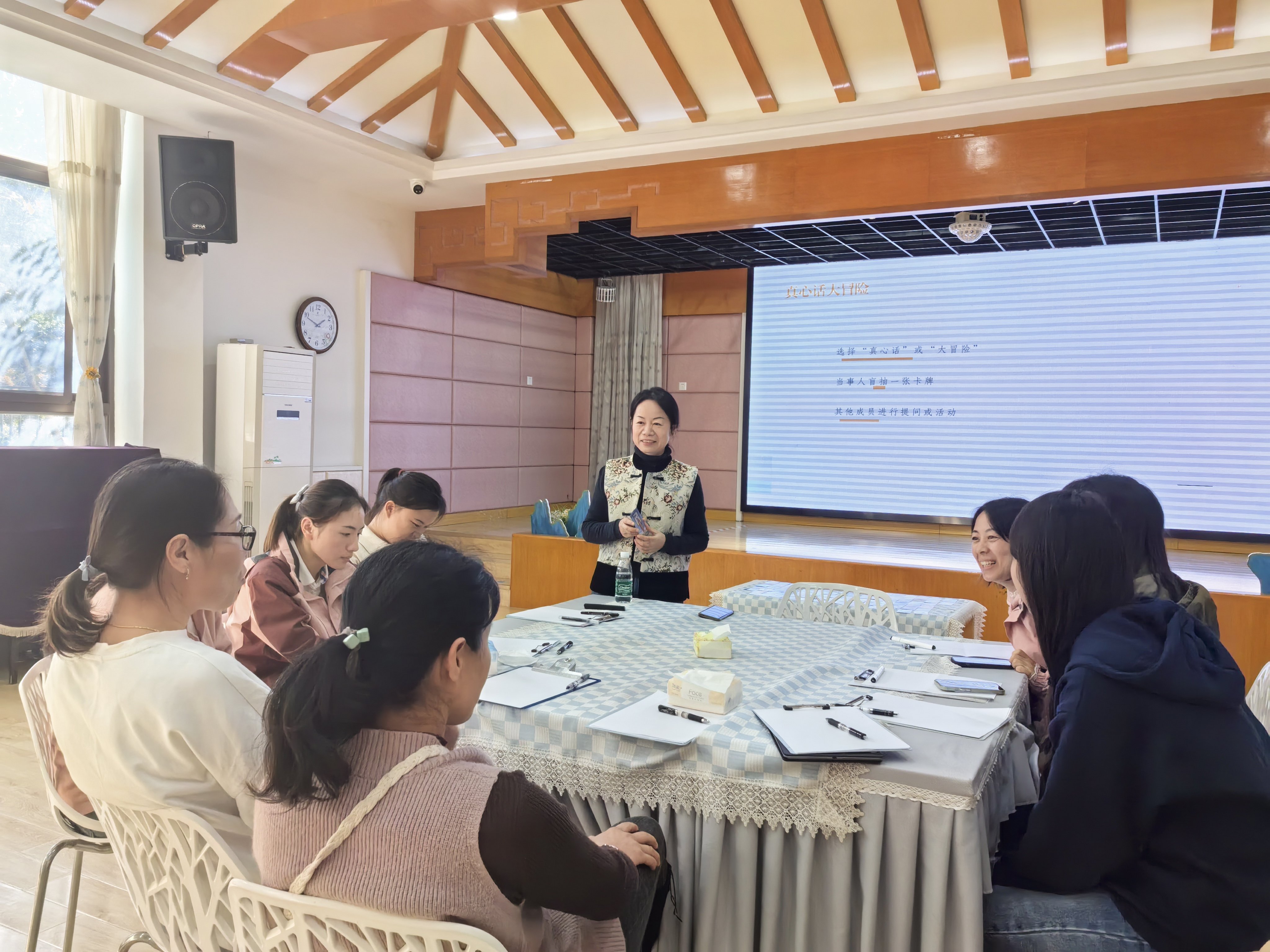 241023打开“心”窗 为爱赋能——记栖霞幼儿园五福园心理健康团建活动_html_28f9fd41.jpg