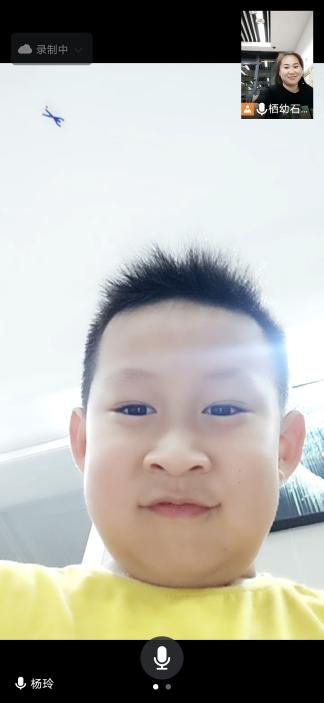 2206爱在“云”沟通 线上传温情——记栖霞幼儿园石埠湾园六月线上家访活动 徐雅仙_html_m2bba4021.jpg