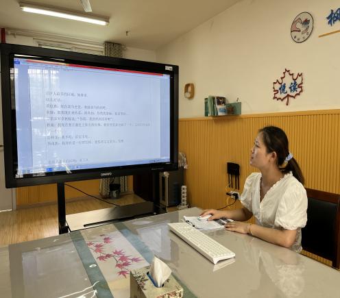 220524深入游戏 研促成长——记栖霞幼儿园红枫园游戏教研组活动（插照片）_html_m75339b2d.jpg