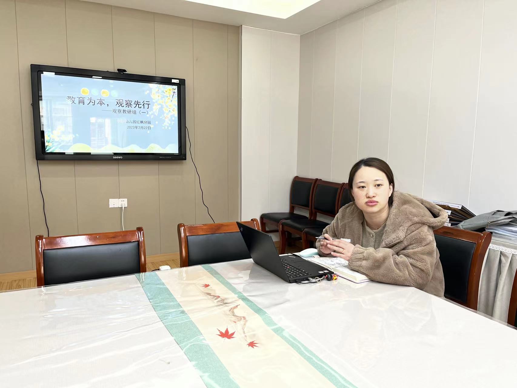 230222用心观察 解读童心——栖霞幼儿园红枫分园观察组教研活动（一）_html_m61d30eb1.jpg