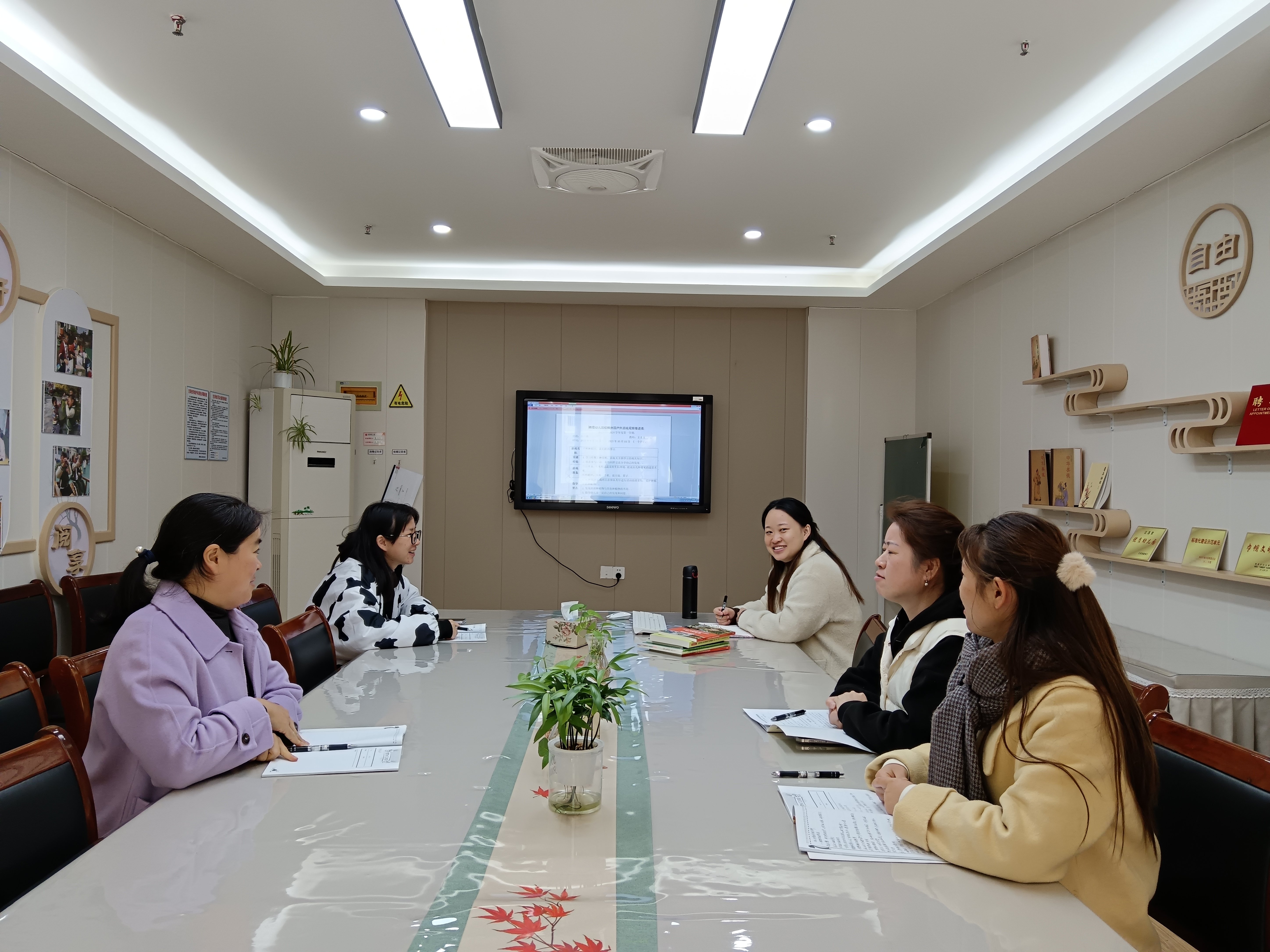 231116追随幼儿兴趣  优化户外游戏——栖幼红枫分园游戏教研活动（三） - 副本_html_34d33454.jpg