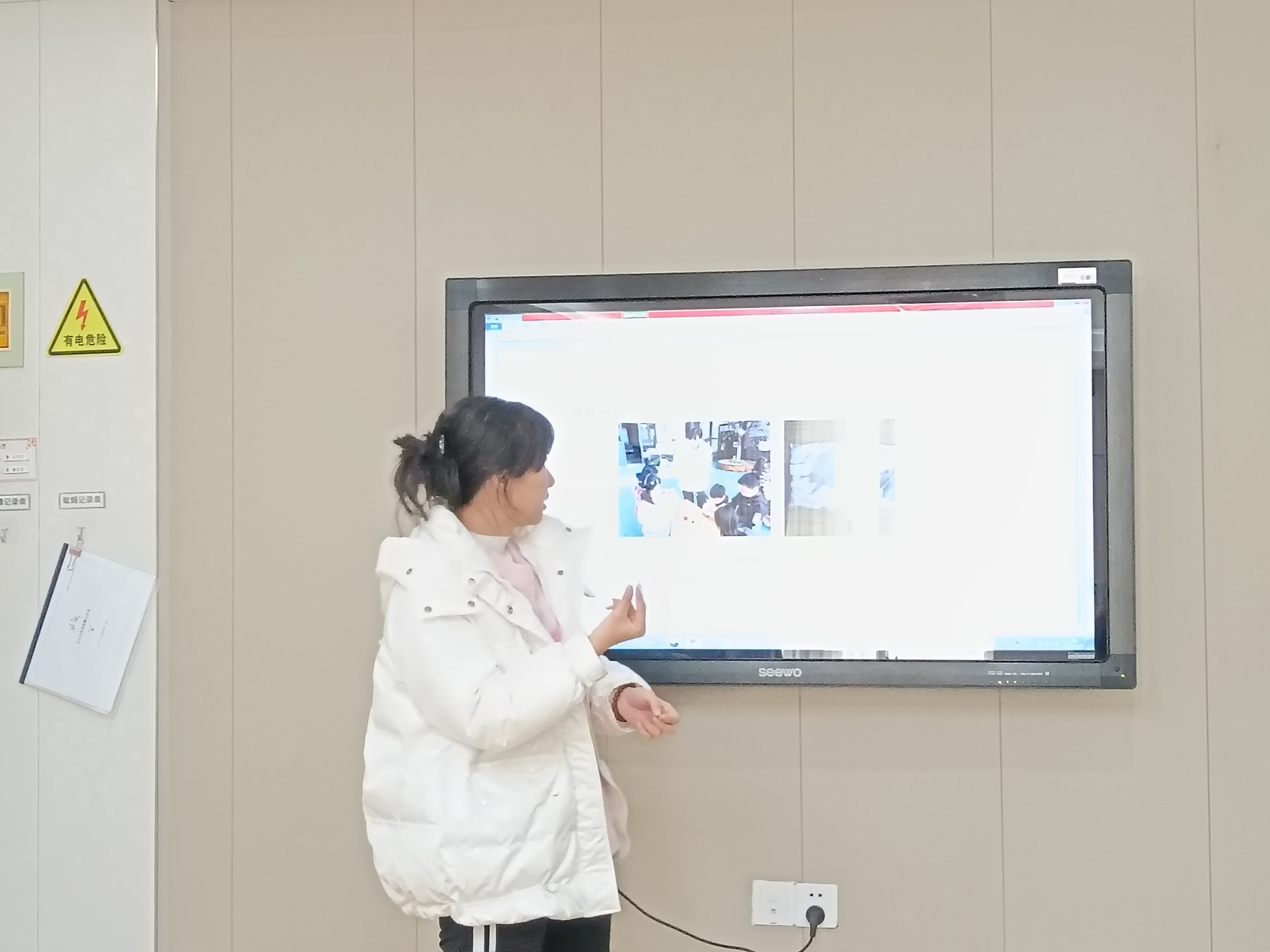 231124聚焦自主游戏  发现儿童力量——栖幼红枫分园游戏教研活动（四）_html_m4d7b9c59.jpg