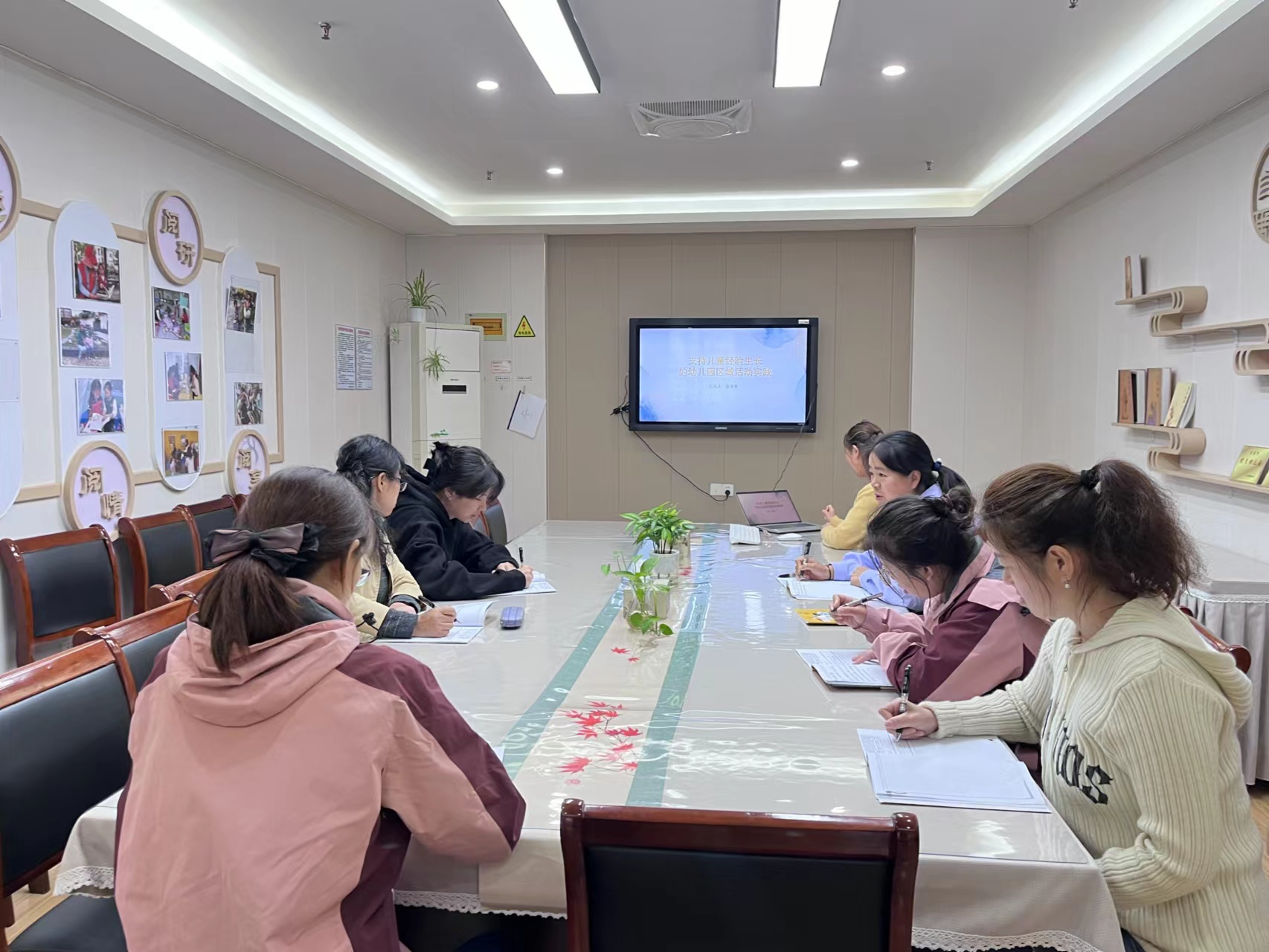 231109聚焦材料投放  助推幼儿发展——栖幼红枫分园业务学习活动 - 副本_html_5a10378c.jpg
