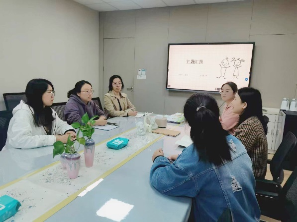 231020真”审议，行“实”课程——栖霞幼儿园翡翠天悦园课程中心组教研活动（四）_html_mc9c1f92.jpg