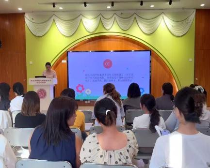 250829 砥砺共进建高品质园所 团队共谱幼儿教育新篇——栖幼翡翠天悦园秋季学期工作会_html_4db03823.jpg