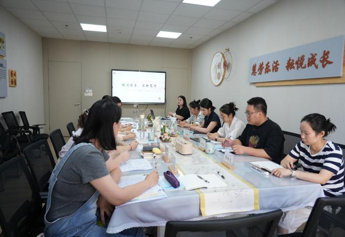 250917精进臻善 谋新笃行——栖霞幼儿园集团业务部门计划交流暨学期教研工作布置会_html_3a1a4949.jpg