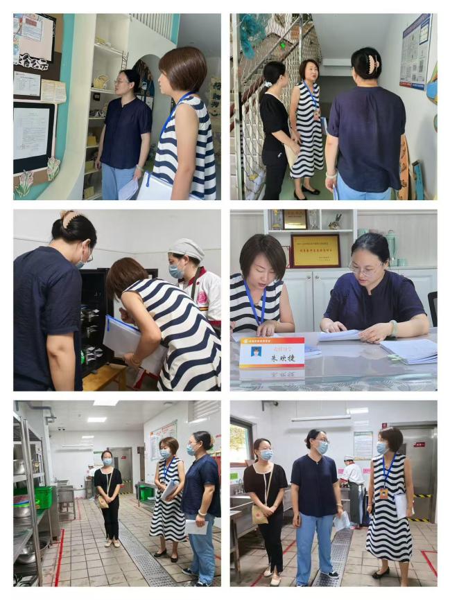 240919督学赋能 助力成长——栖霞幼儿园石埠湾园迎接2024年秋季开学工作专项督导检查_html_7f893142.jpg