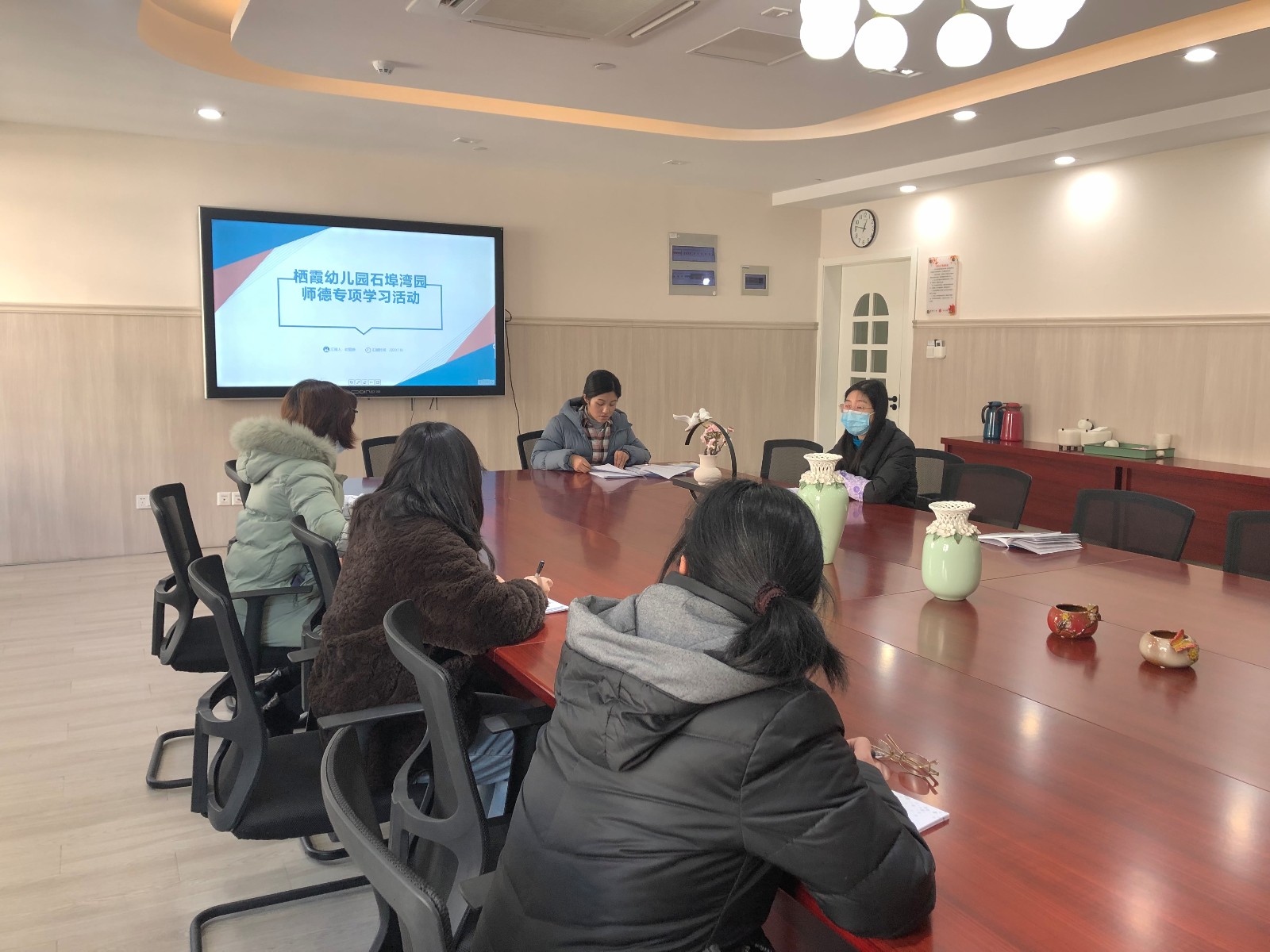 【枫香栖幼】坚守师德底线 提升师德修养 ——栖霞幼儿园石埠湾园师德专项学习活动
