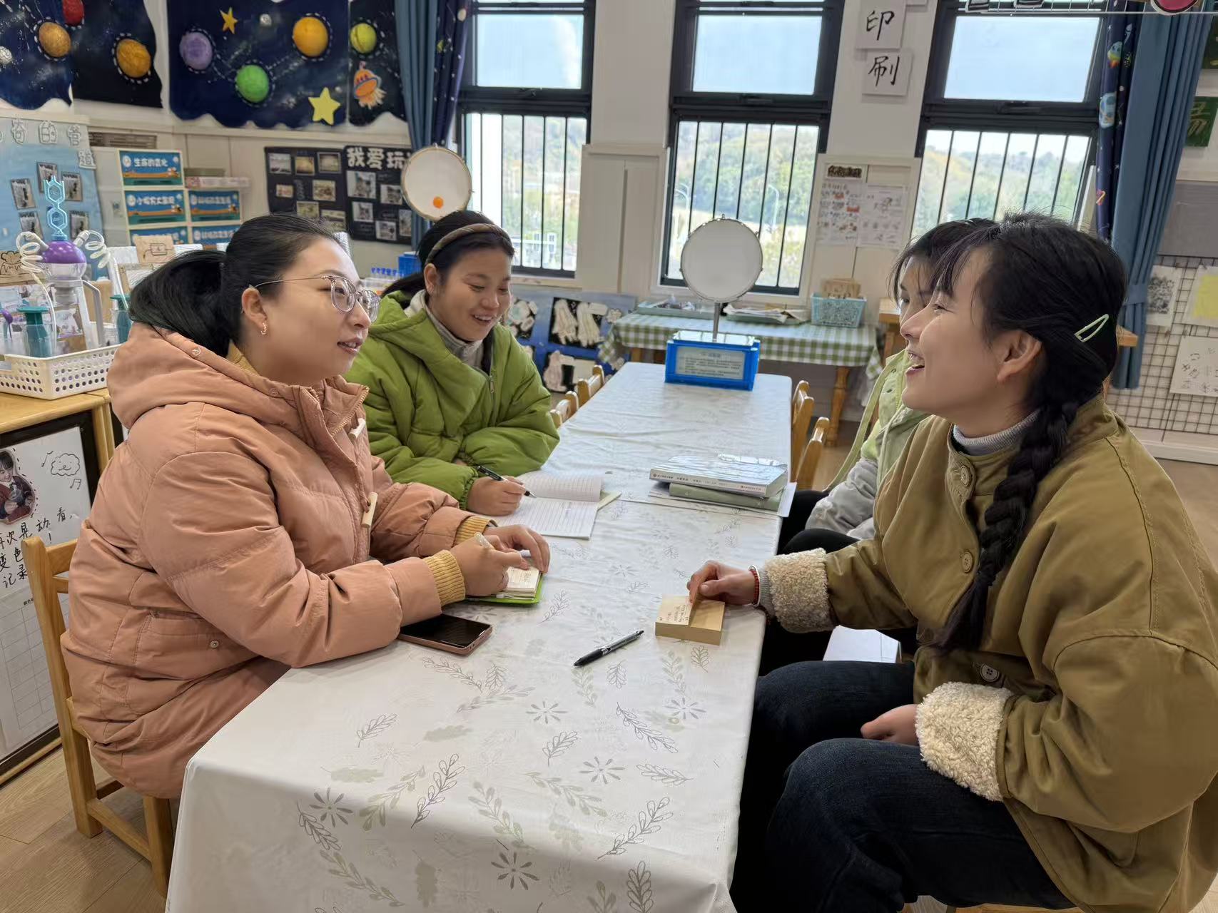 251204科学衔接  共育未来大班年级组幼小衔接研讨活动_html_m1946f6e9.jpg