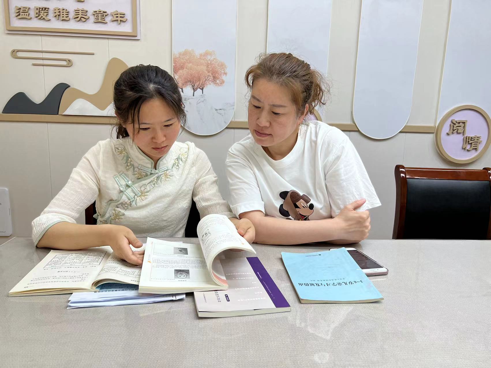 230518教育为本 观察先行——栖幼红枫园分观察组教研活动（四）_html_m3ee00756.jpg