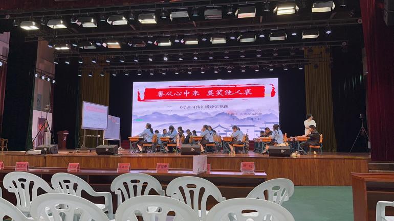 【枫香栖幼】书香衔接 智慧育人  ——栖霞幼儿园翡翠天域园幼小衔接活动