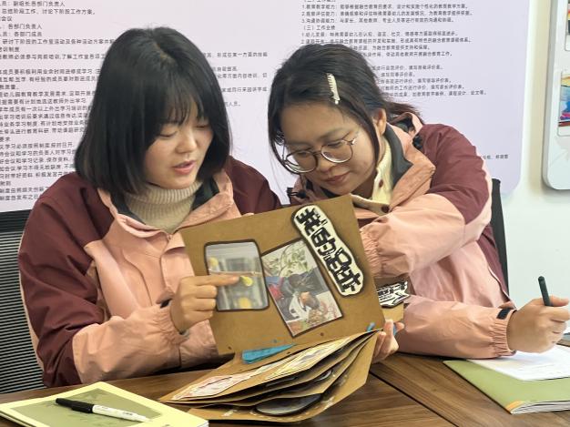241212趣谈科学 研以致远——栖霞幼儿园翡翠天域园科学教研活动_html_m6b6eaa45.jpg