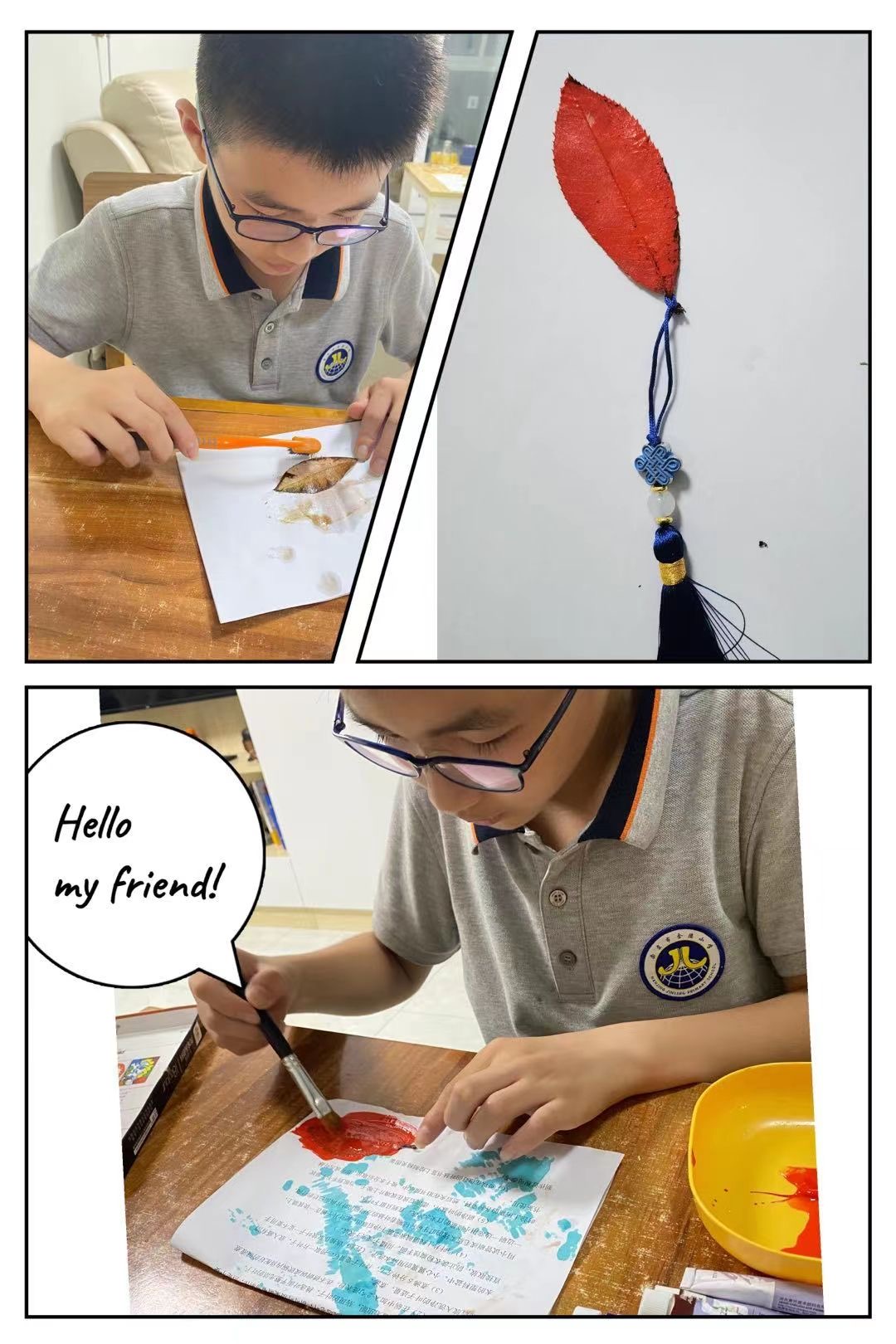 【博学广志】精彩纷呈 共享中秋_html_3b2fd3fb.jpg