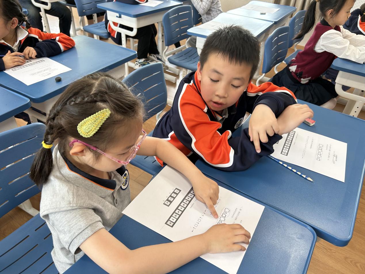 【湖畔·童化课堂】数中见规律，学中探趣味——数学故事汇之课例研讨（135）_html_3d442124.jpg