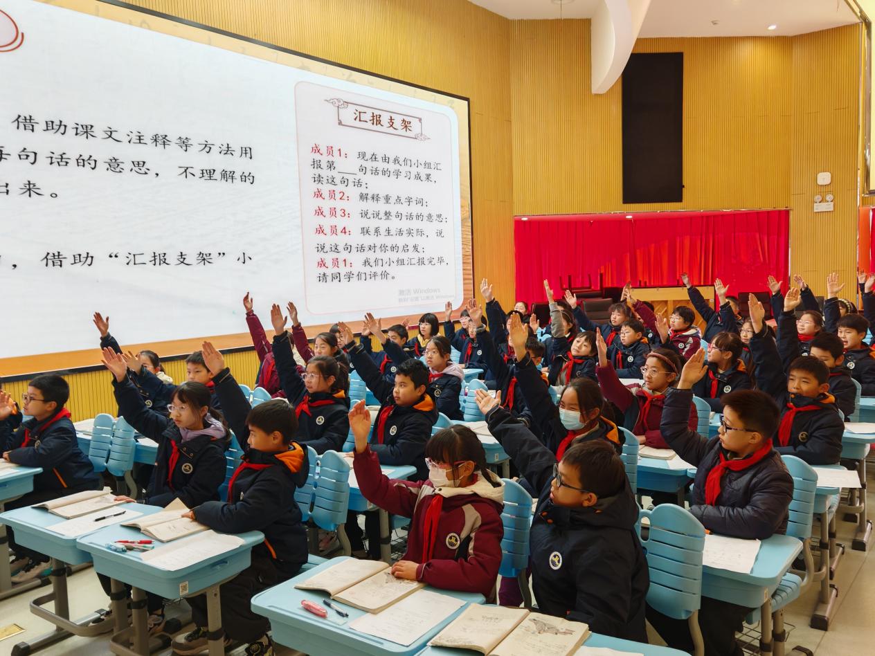 【博学广志】研韵悠悠润心田，文言袅袅启新篇 —— 记金陵小学广志路校区语文组教研活动（十五）_html_56b759cc.jpg