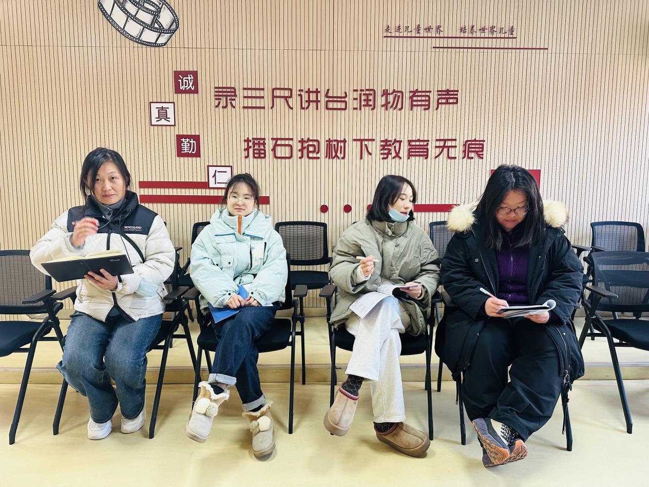 【湖畔·童化课堂】古韵新声，诗乐交融——音乐校本研修之课例研讨_html_m6949efec.jpg