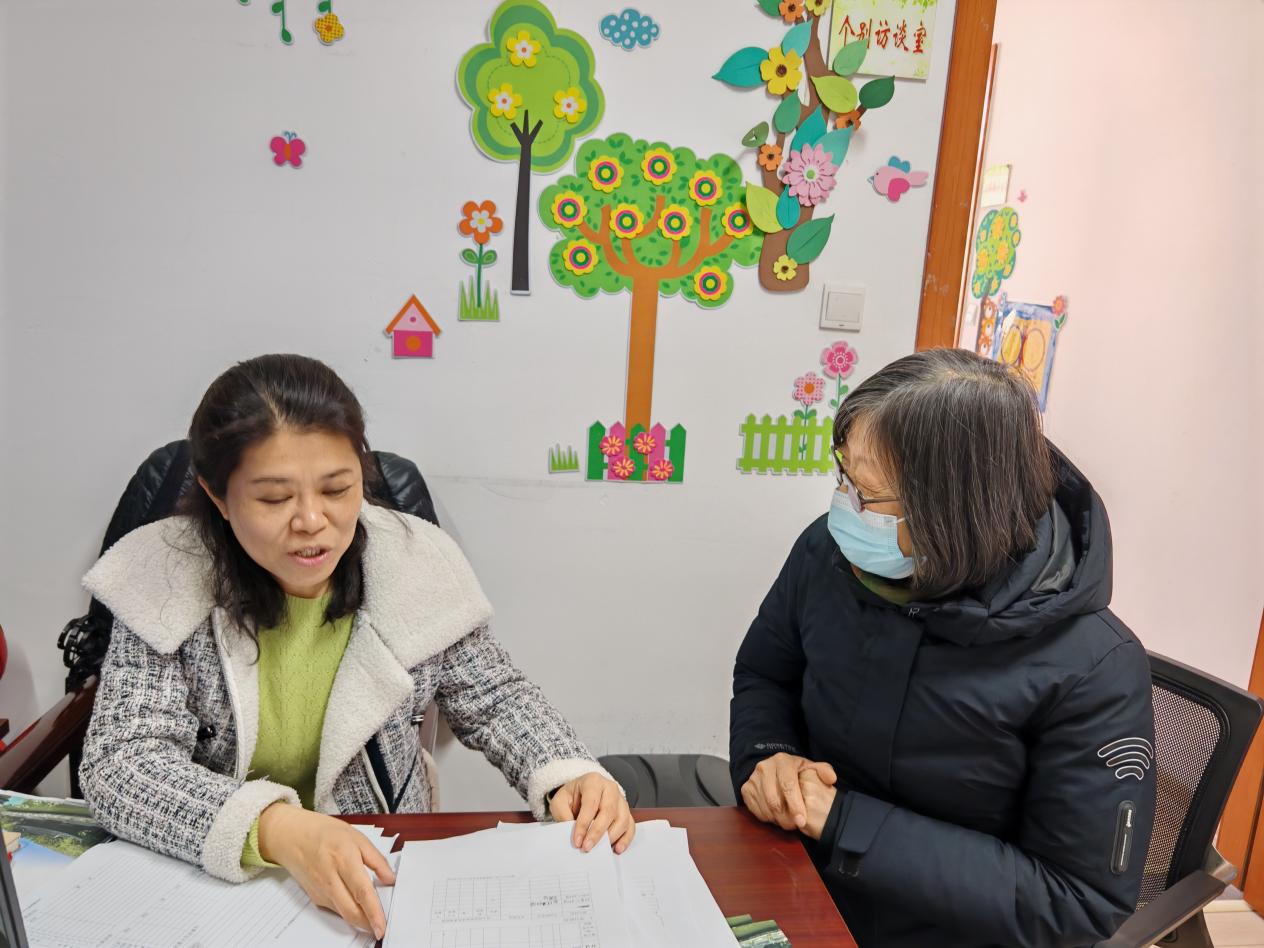 【湖畔·协同育人】安全督查筑防线，携手共育护成长——金陵小学（仙林湖校区）3月专项督导_html_m125521ff.jpg