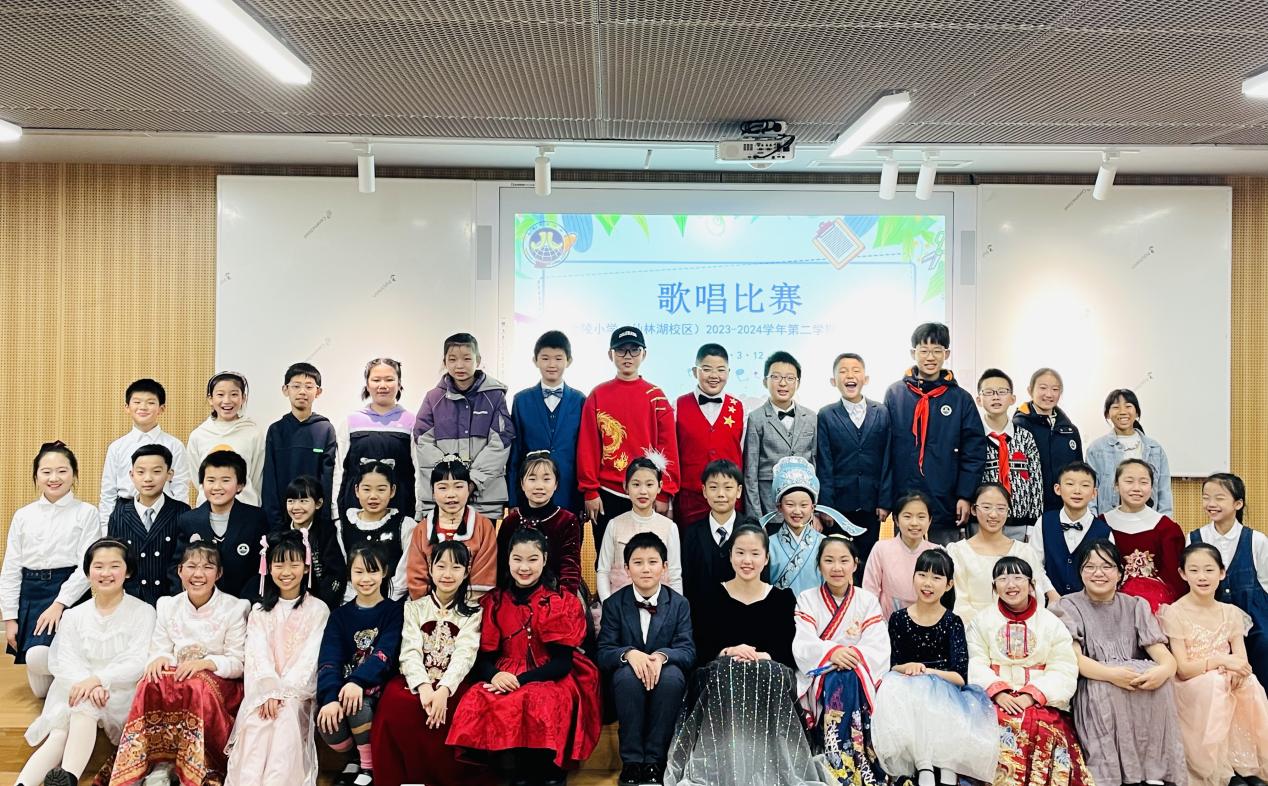 【湖畔·全学科活动周】“音”味有你，“乐”享童年——2023-2024年度第二学期艺术活动周之小百灵歌唱比赛_html_32b80283.jpg