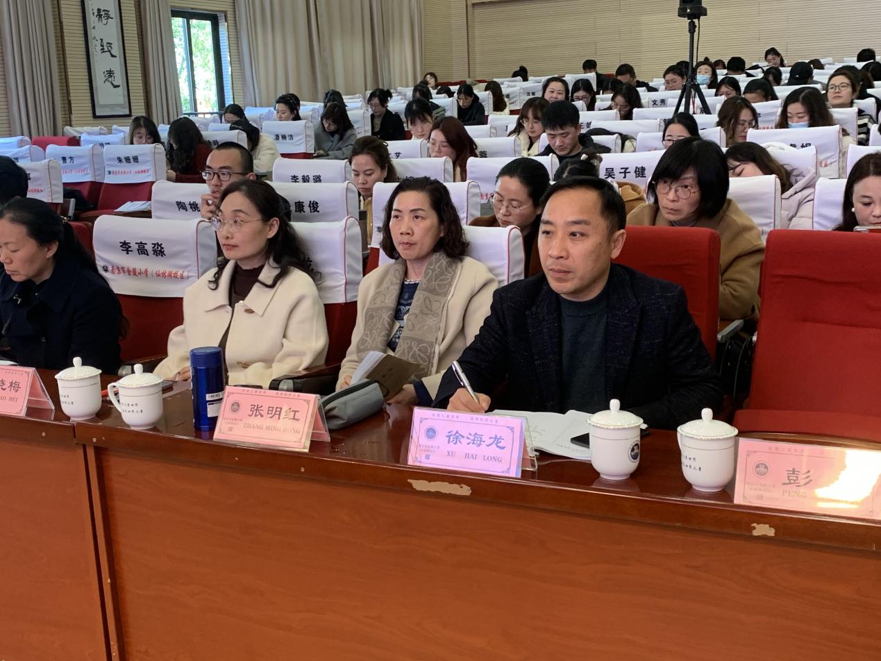 动手“做”数学   思辨“启”思维——第一届“栖霞好课堂”优秀选手展示暨“做数学”项目启动会_html_6cff1b4.jpg