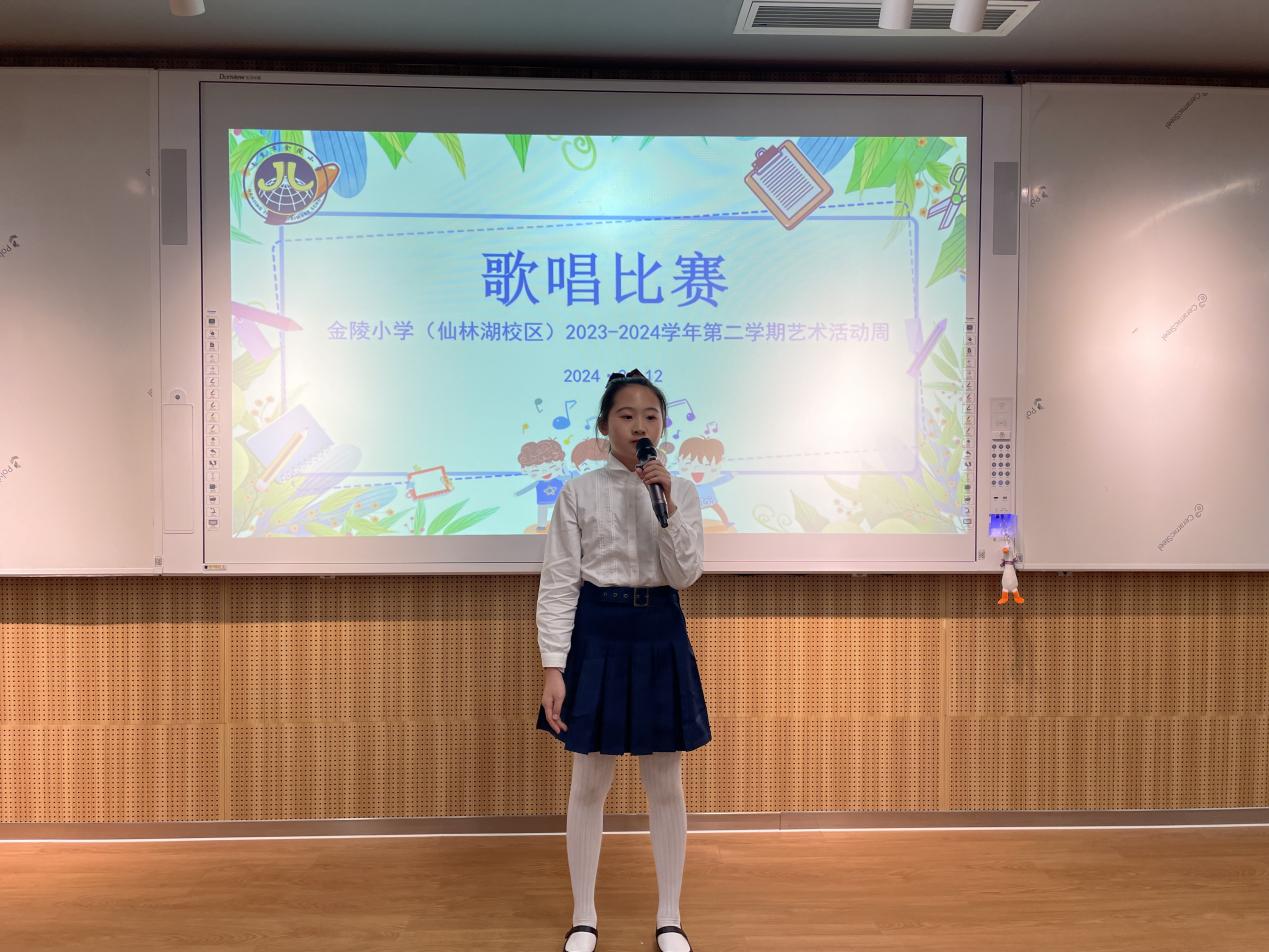 【湖畔·全学科活动周】“音”味有你，“乐”享童年——2023-2024年度第二学期艺术活动周之小百灵歌唱比赛_html_5cba15d9.jpg