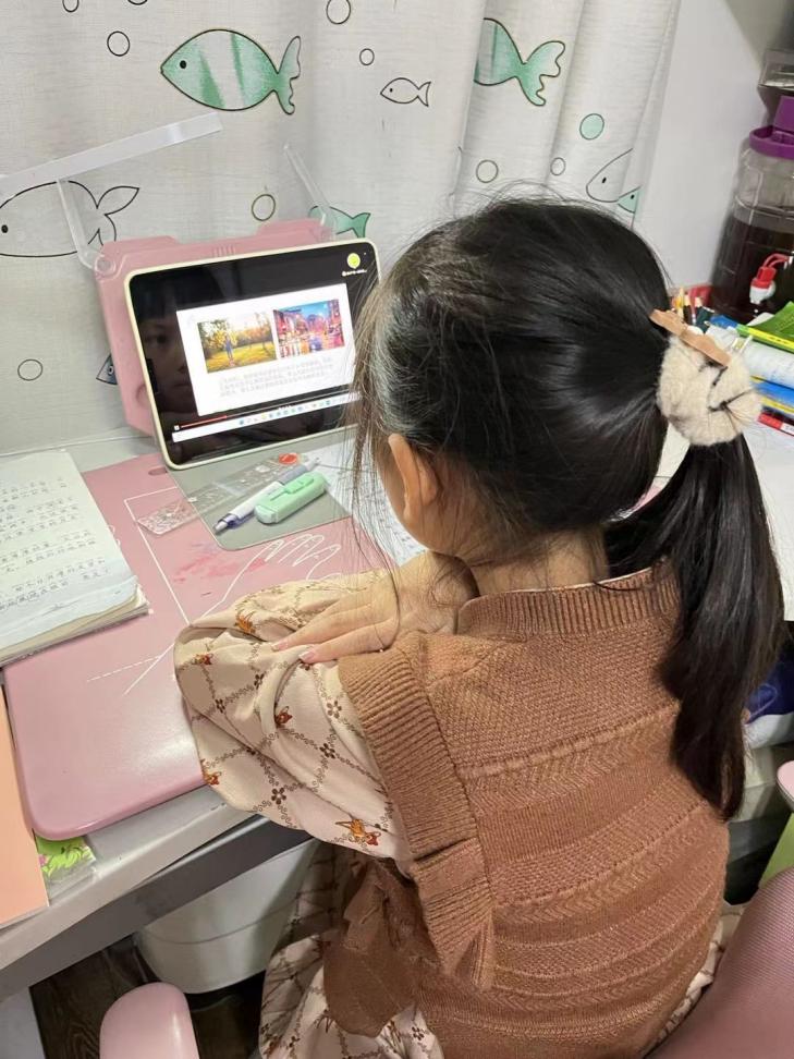 停课不停学，集聚“心”动能——记金陵小学（广志路校区）线上班会课心理微讲座(2)_html_2dd07018.jpg