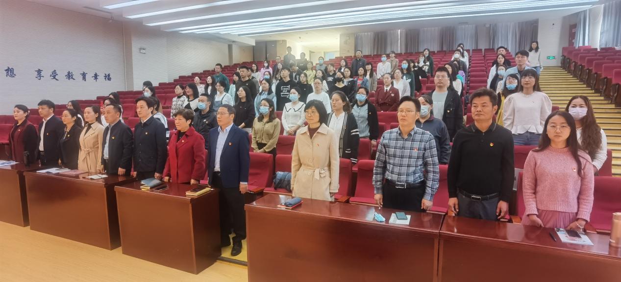 【湖畔·先锋示范】（主题党日）学习入心 奋勇前进——中共南京市金陵小学总支部集中收看二十大开幕会暨党课_html_2869f04e.jpg