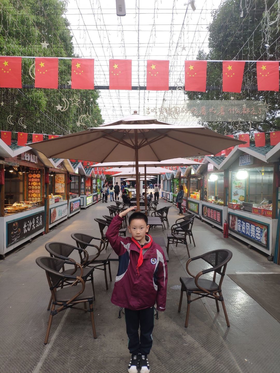 【博学广志】喜迎二十大，童心庆华诞——记金陵小学广志路校区三年级国庆节主题特色活动_html_6d14682d.jpg