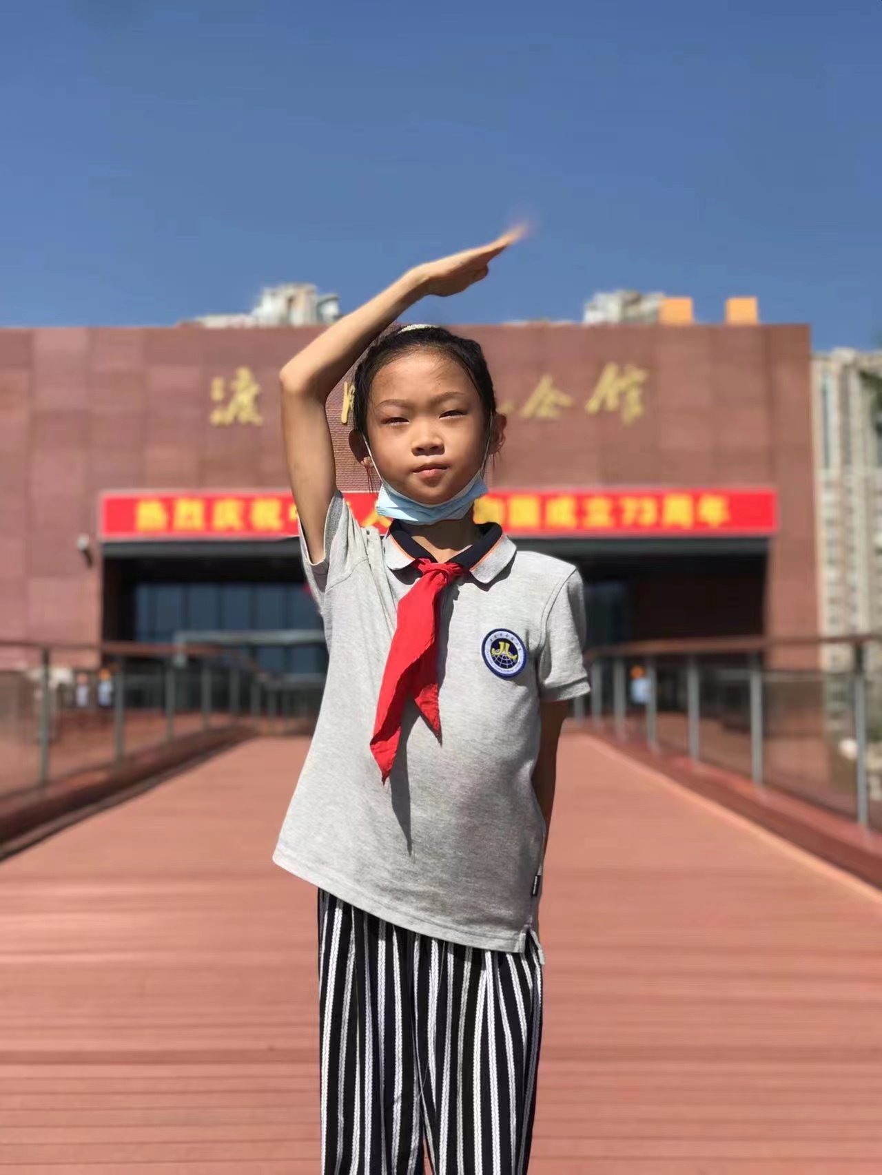 【红领巾寻访】 传承红色基因 缅怀革命先烈——金陵小学广志路校区三20中队寻访渡江胜利纪念馆_html_4d7101b2.jpg