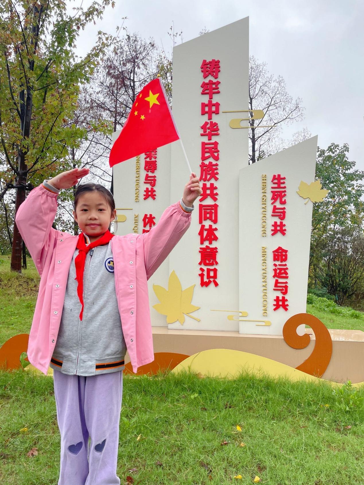 【博学广志】喜迎二十大，童心庆华诞——记金陵小学广志路校区三年级国庆节主题特色活动_html_3ecd9a62.jpg