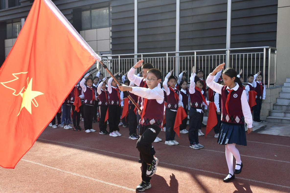 【博学广志】喜迎二十大 十年新征程——10•13建队日活动暨分批入队仪式_html_3048bcb4.jpg