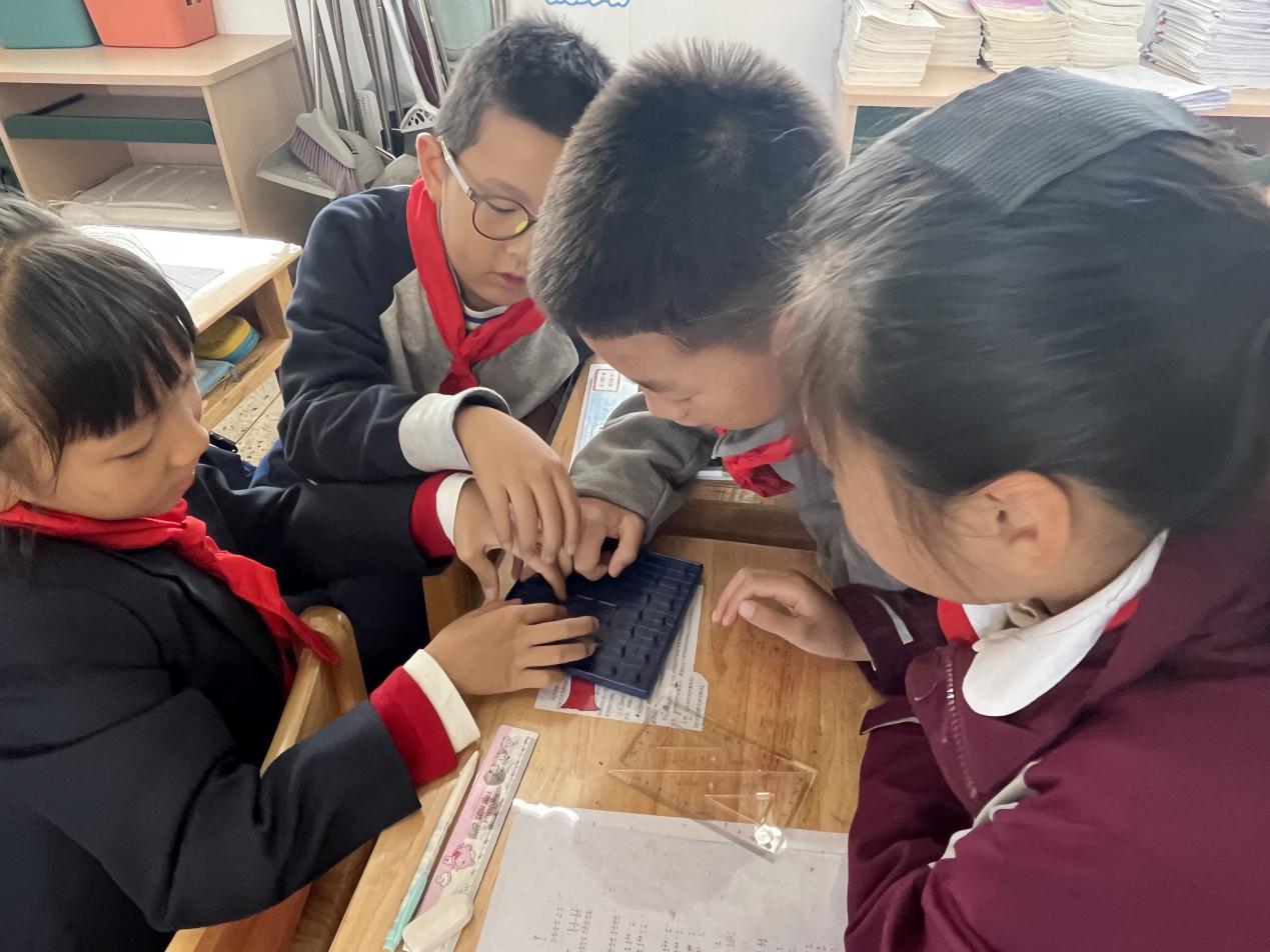 【博学广志】锐意进取 奋楫笃行——金陵小学广志路校区数学组基于儿童立场的理学单教学实践（四）_html_7a994c7c.jpg