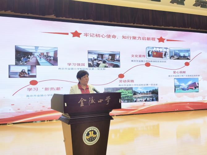 【四稿】七一党员庆祝会暨学习大会新闻_html_34a14939.jpg