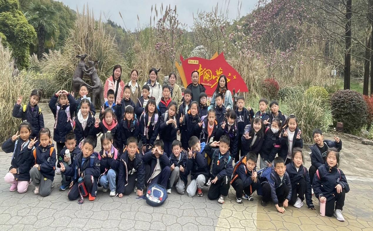 【湖畔·学生活动】探秘红山动物园——记金陵小学（仙林湖校区）一年级春季社会实践活动_html_m1824ffd3.jpg