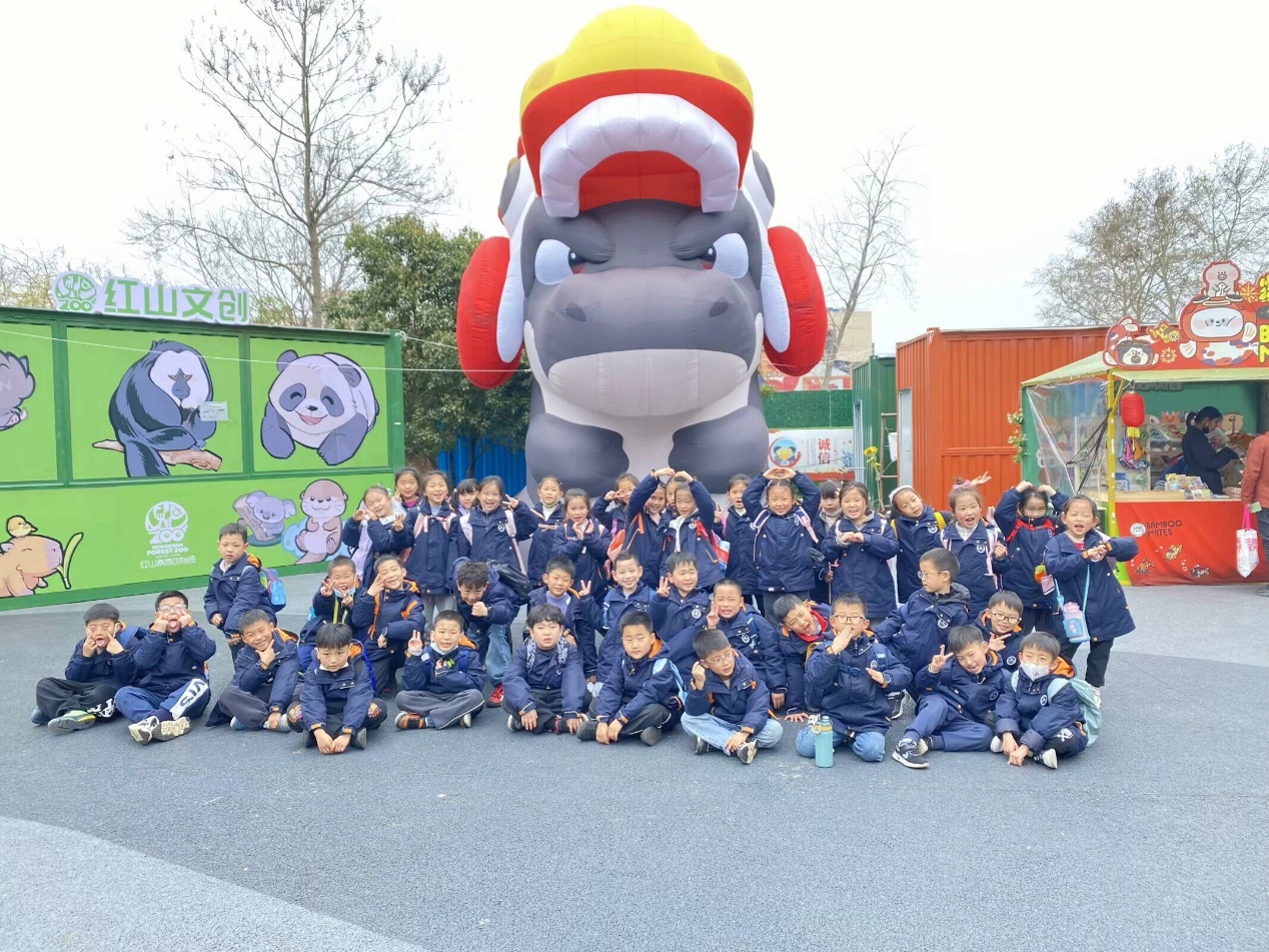 【湖畔·学生活动】探秘红山动物园——记金陵小学（仙林湖校区）一年级春季社会实践活动_html_4a9c7910.jpg