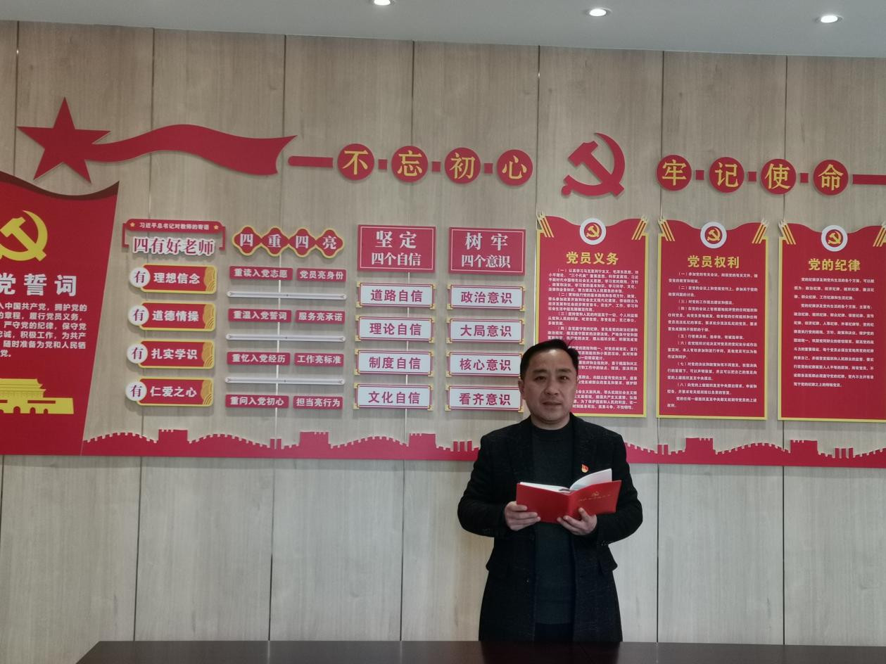 【湖畔·先锋示范】（主题党日）“冬”潮澎湃起，扬帆正当时——金句微分享 感悟我来讲（第二期）_html_m76a9f4a3.jpg